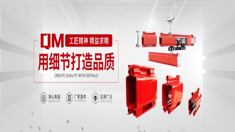 无轴螺旋输送机：揭秘其优势与选购要点