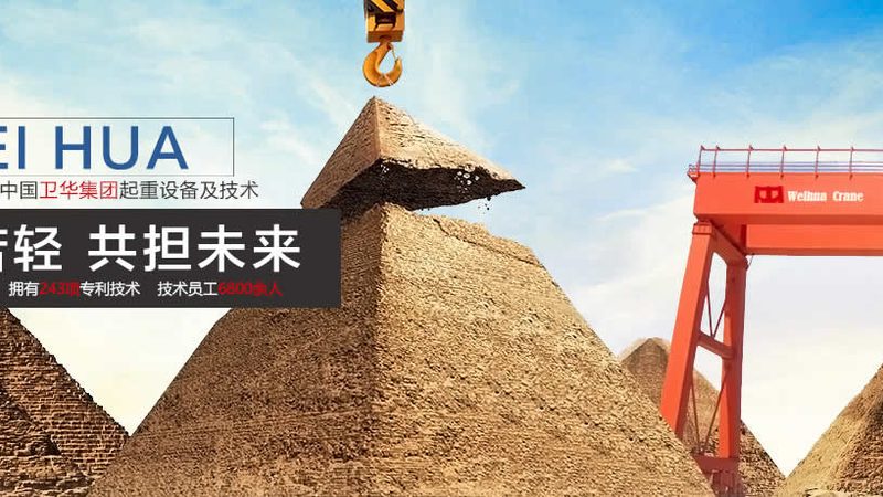 二手螺旋输送机材质分类解析